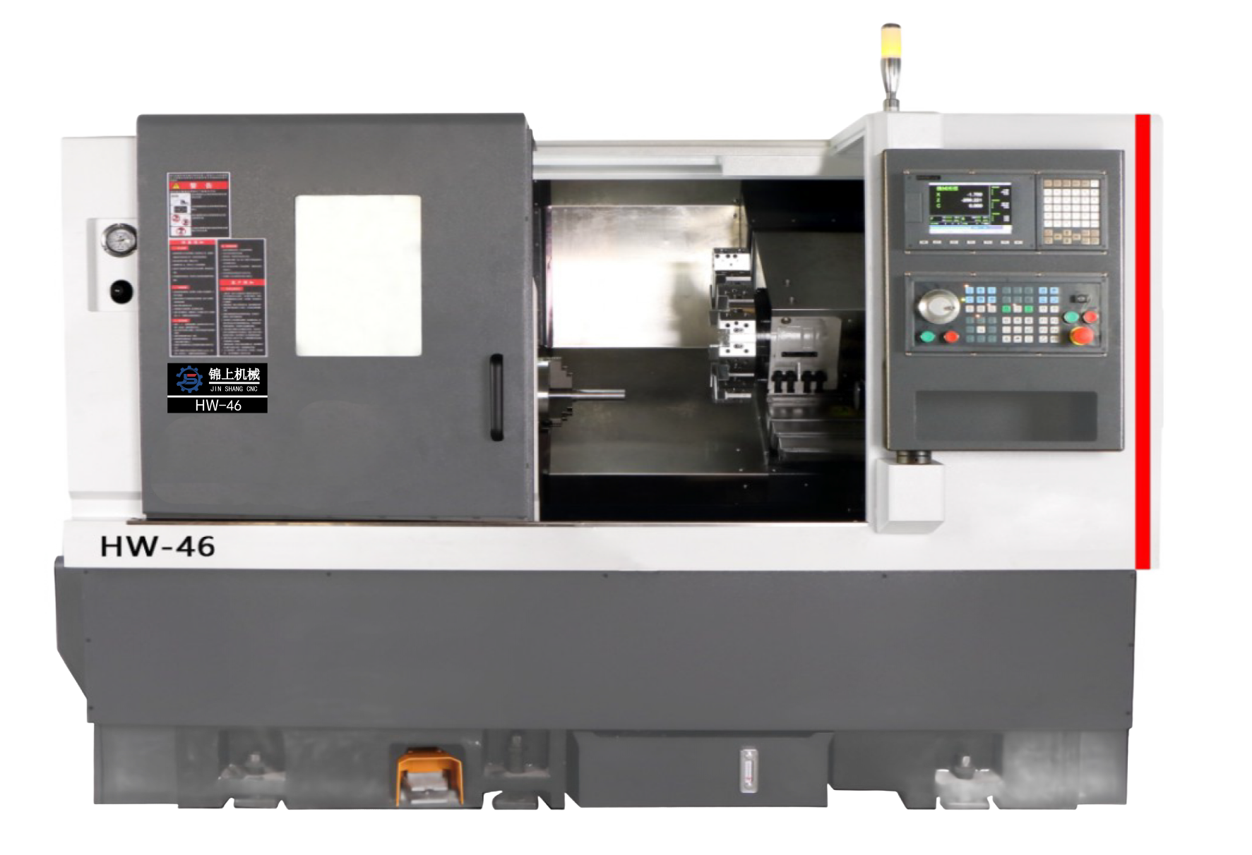 HW-46